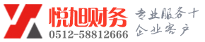 石狮博文注册公司